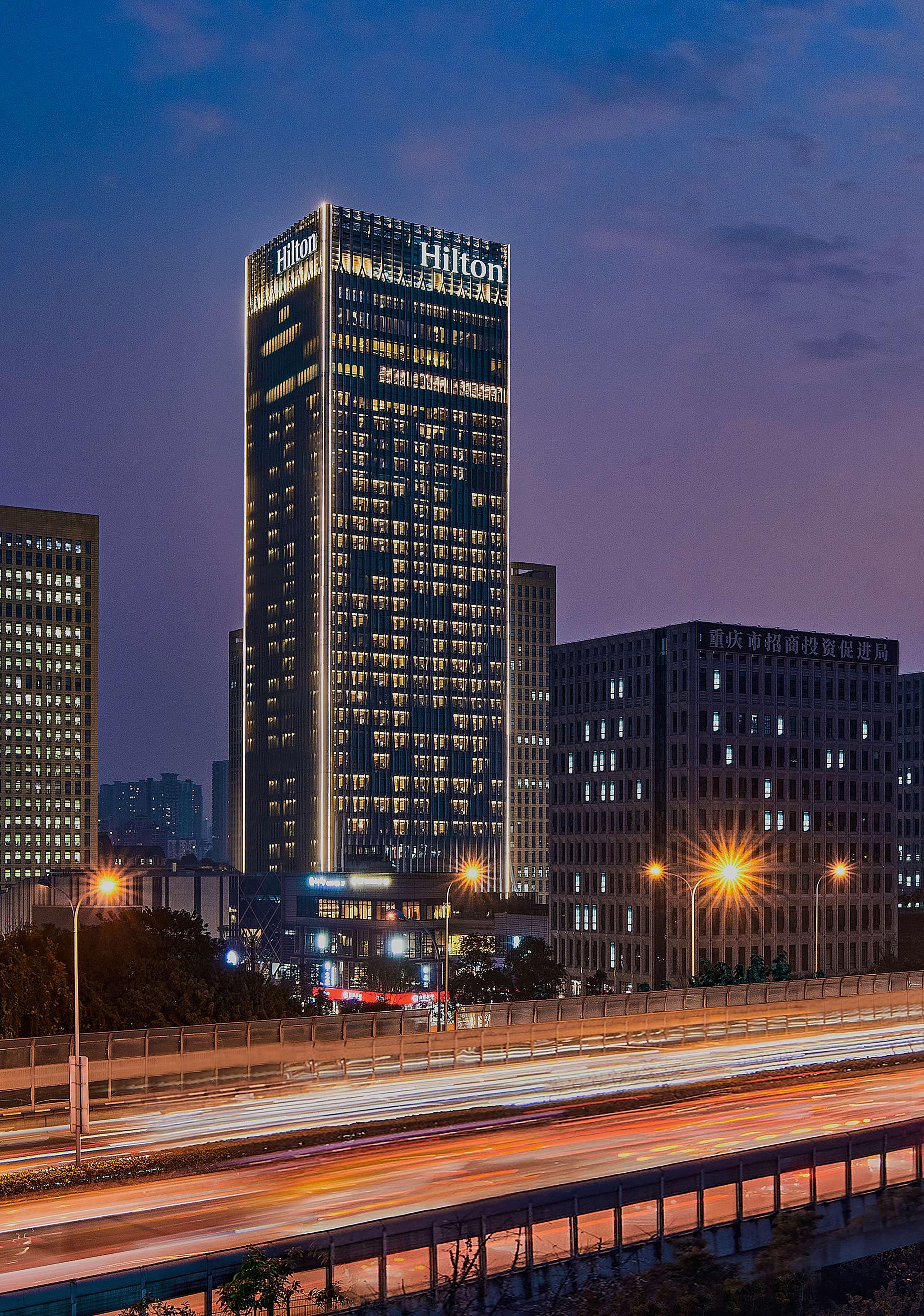 Hotel Hilton Chongqing Liangjiang New Area Exterior foto